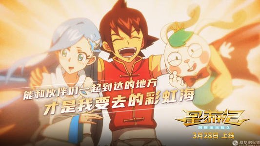 硕士学位证书编号查询入口